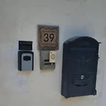 Al Capitello Appartamento *