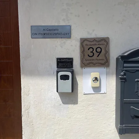 Al Capitello